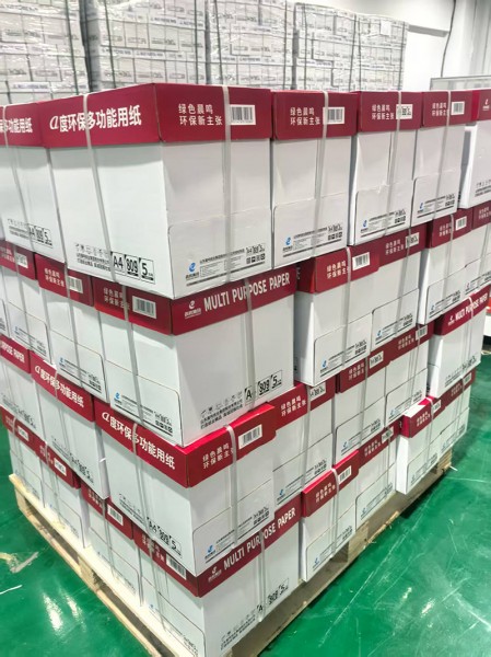 菏澤靜電復印紙2