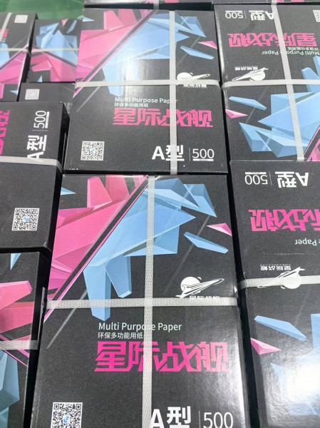 菏澤靜電復印紙7